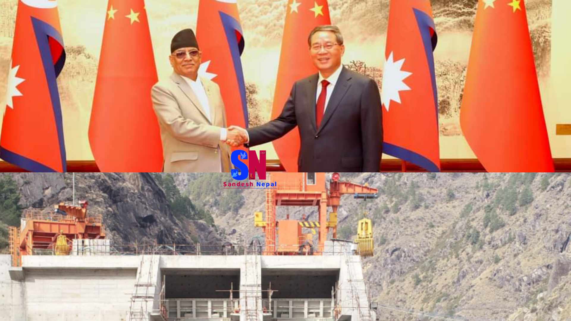 फ़ाइल